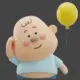 방구