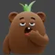 뿌리
